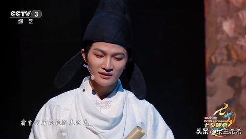 娱乐圈观众吃瓜,揭秘明星幕后故事  第2张