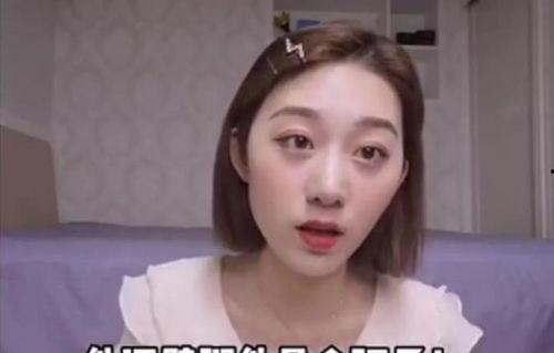 为了吃瓜进娱乐圈后红了,她如何一夜爆红？  第2张