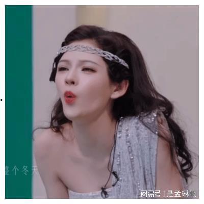 娱乐吃瓜爆料张予曦视频,娱乐吃瓜背后的真相揭秘  第3张