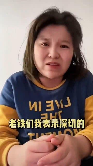 娱乐吃瓜君网红是谁呀,网红背后的故事与影响力  第3张