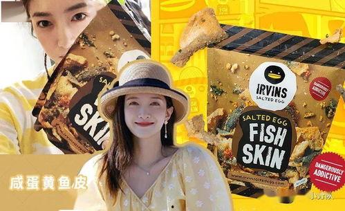 娱乐吃瓜玄学  第3张