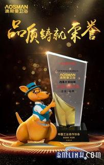 娱乐718吃瓜热点,揭秘娱乐圈最新吃瓜热点，带你领略明星幕后故事  第3张