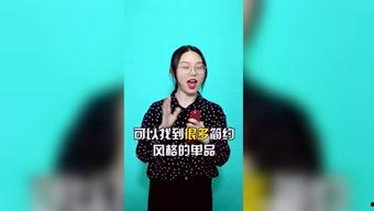 娱乐吃瓜二人,二人生涯的精彩碰撞  第2张