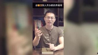 娱乐吃瓜二人,二人生涯的精彩碰撞  第3张