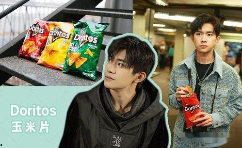 娱乐圈的员工吃瓜,幕后吃瓜大揭秘  第2张