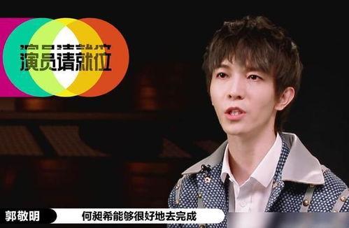 娱乐吃瓜酱配音员是谁啊,是谁演绎了这个热门角色的声音？  第2张