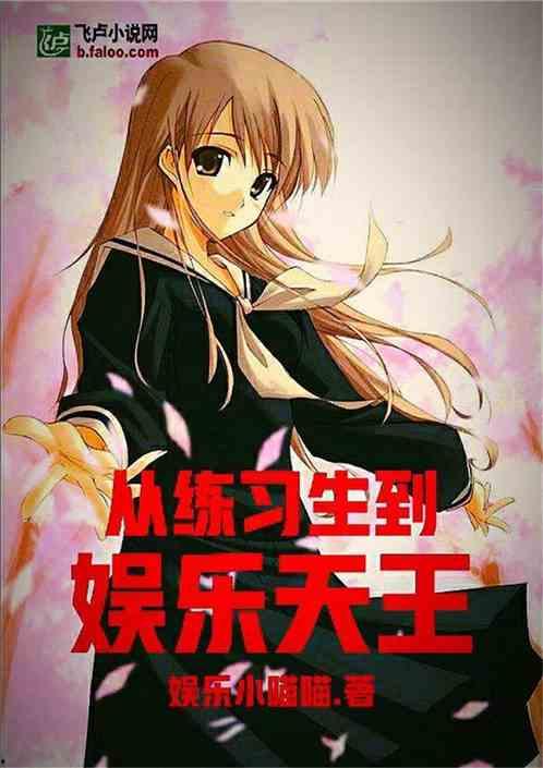 娱乐吃瓜酱cp系列小说,CP小说里的甜蜜碰撞与情感纠葛  第2张