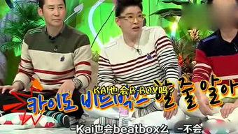 娜姐娱乐吃瓜视频大全下载  第2张