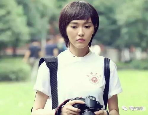 安欣白月光娱乐吃瓜酱  第3张