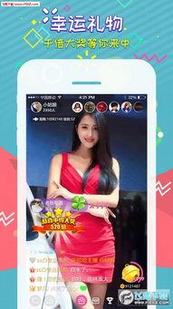 娱乐吃瓜解说声音下载,揭秘娱乐吃瓜解说声音的魅力与下载攻略  第3张