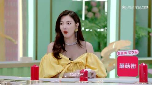 娱乐吃瓜小妹子,吃瓜小妹子的娱乐风云录 第2张 娱乐吃瓜小妹子,吃瓜小妹子的娱乐风云录 第2张